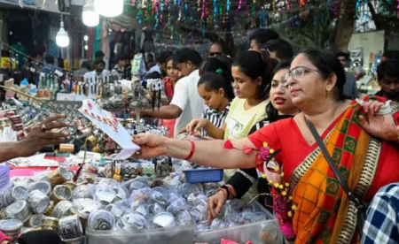 Deepawali Trade