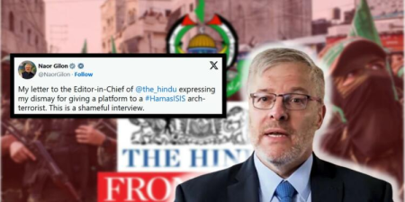 Hamas Interview