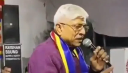 AAP MLA Rajendrapal