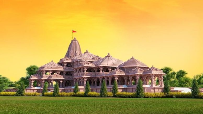 Ayodhya Event