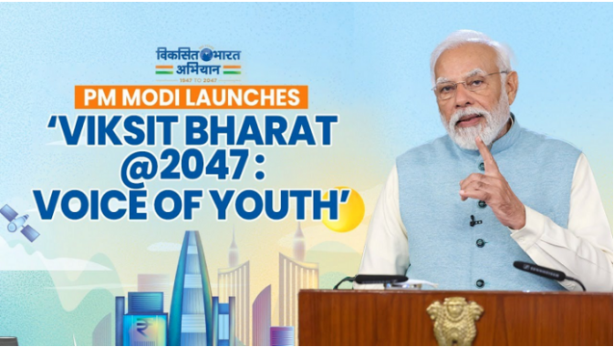 Bharatiya Youth