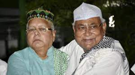 Bihar Reduces