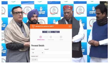 Desh Campaign