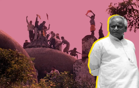 Kalyan Singh