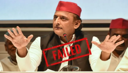 Samajvadi Party