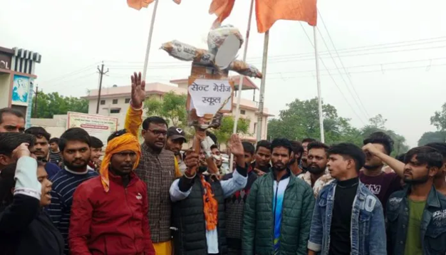 Uttarpradesh Protests