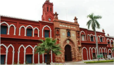 AMU Minority Status