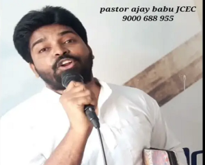 Christian Pastor Ajay