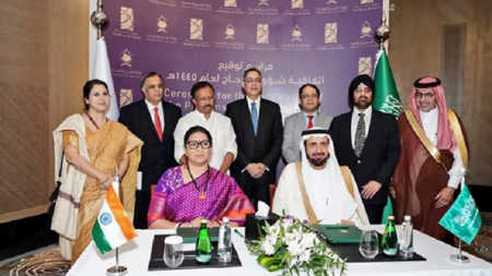 Gaza To Smriti