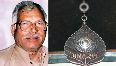 Karpoori Thakur