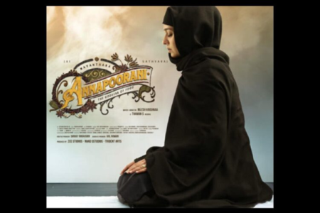 Love Jihad Annapoorani