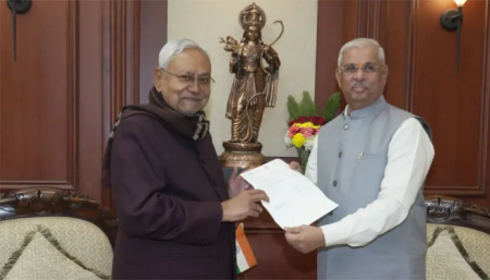 Mahagathbandhan