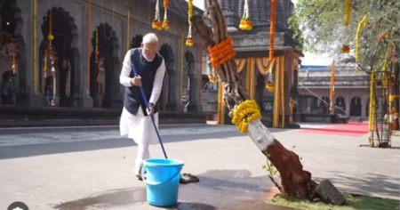 Nashik Temple
