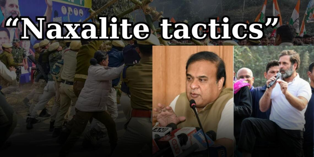 Naxalite Tactics