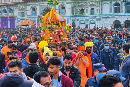 Nepal Janakpur
