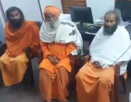 Sadhus In Bengal