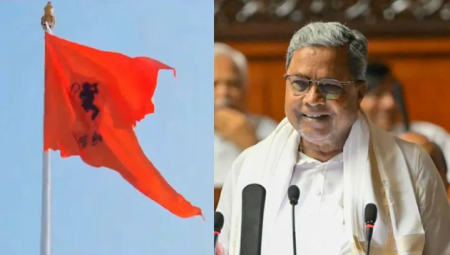 Saffron flag