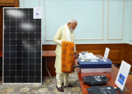Solar rooftop