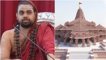 Sringeri Math Shankaracharya