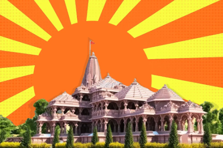 Surya Tilak