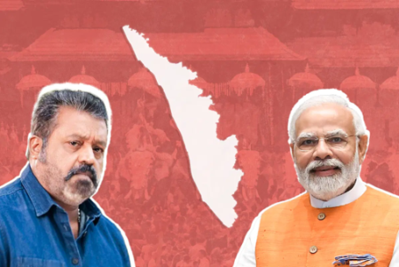 Thrissur Matters