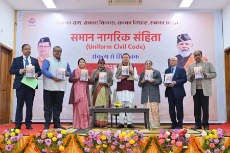 CM Dhami