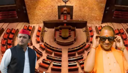 Chief Whip