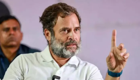 Congress Dangerous