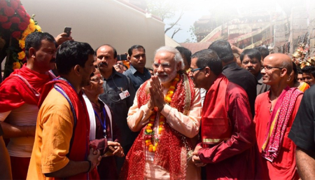 Guwahati BJP