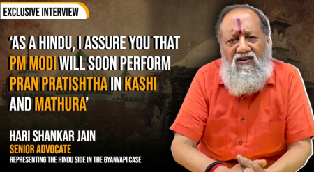 Hari Shankar Jain