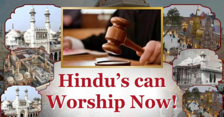 Mulayam Ban