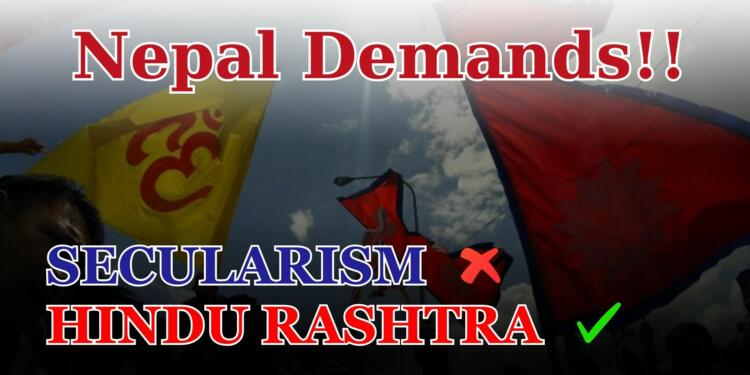 Nepal Demands