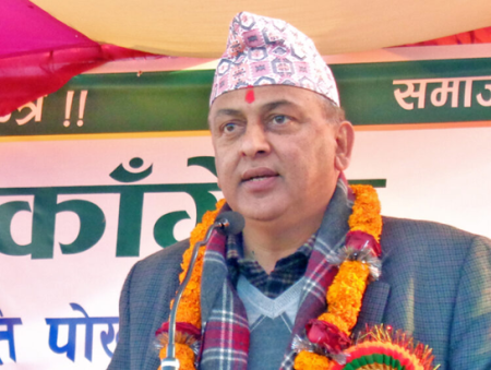 Nepal Politics
