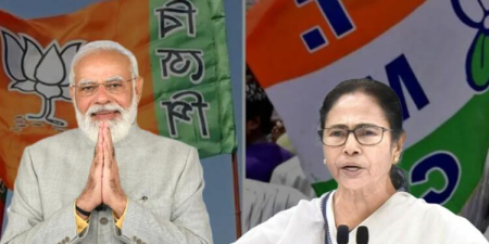 PM Mamata