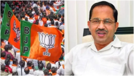 BJP Kerala
