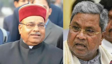 Gehlot Karnataka