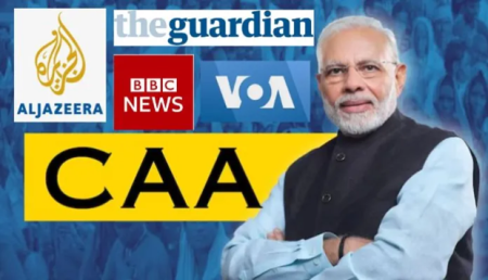 Modi Govt