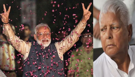 Modi ka Parivar