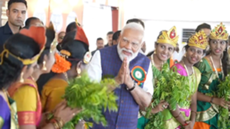 Shakti Swaroopa