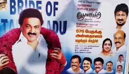 Stalin Bride