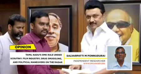 Tamilnadu DMK