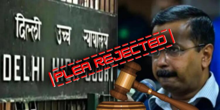 AAP Amit Shah