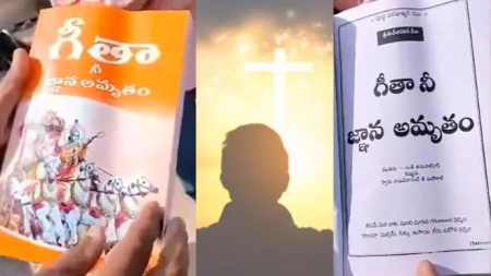 Bhagavad Gita Versions