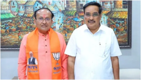 Congress Nomination