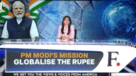 Globalise Rupee