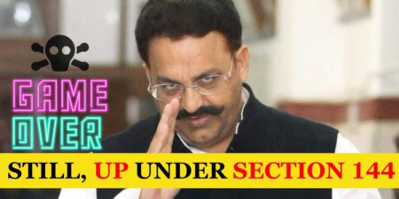 Mukhtar Ansari