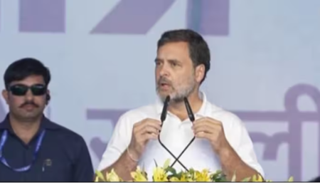 Rahul Gandhi Rally