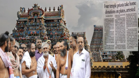 Anti Hindu DMK