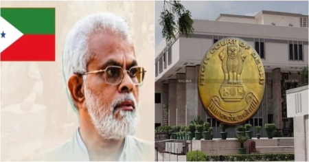 PFI Delhi