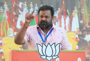 Kerala MP